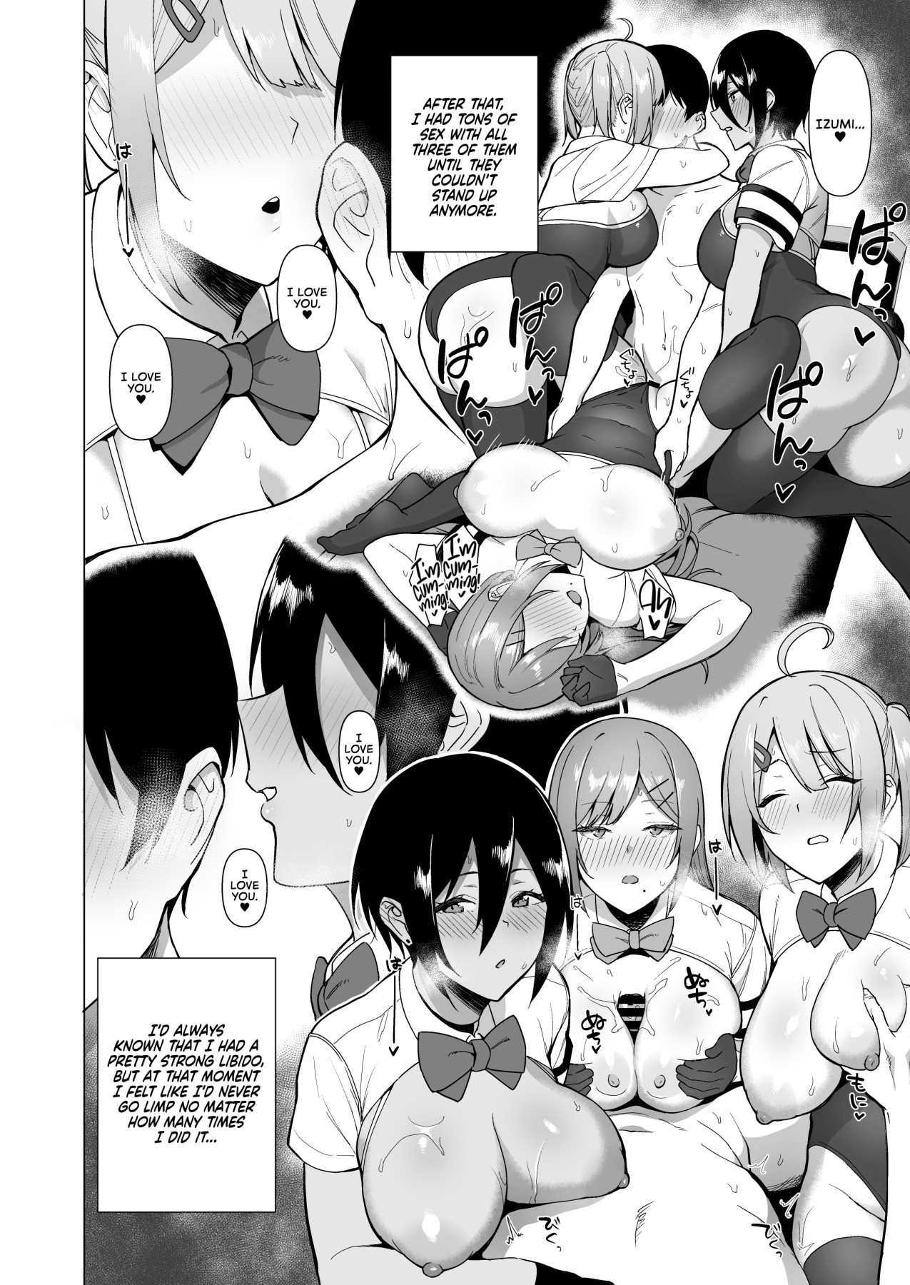 Hentai Manga Comic-SEX ACTS With a Member of The Public Moral Committee Vol. 3-Read-46